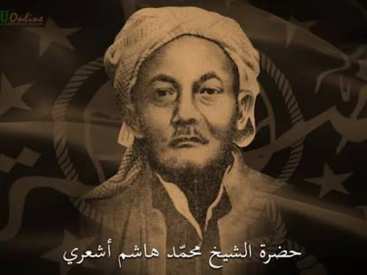 Ini Doa untuk Kemajuan NU, Sebuah Ijazah dari KH. Hasyim Asy’ari