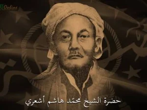 Ini Doa untuk Kemajuan NU, Sebuah Ijazah dari KH. Hasyim Asy’ari