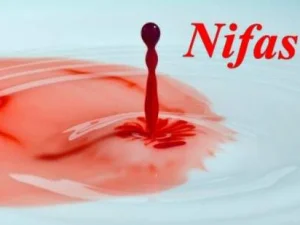 Nifas, Nafas, Nafsu, dan Nafs