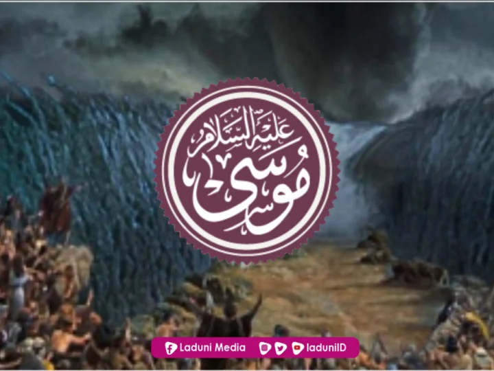 Doa Nabi Musa Agar Diberi Kemudahan dalam Segala Urusan
