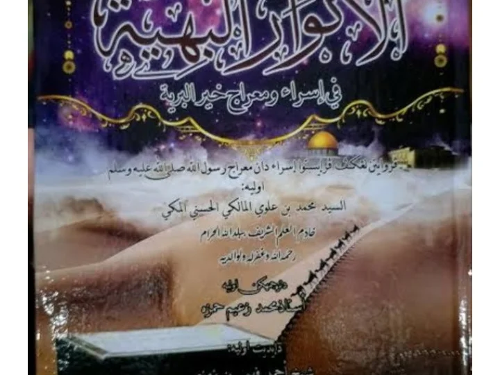 Kitab Al Anwaarul Bahiyyah #4: Indahnya Perjumpaan Rasulullah dengan Ambiya, Apa Isi Dialognya?