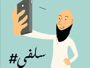 Kreativitas Dakwah DIgital Kaum Salafi