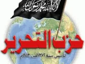 Penolakan Yordania Terhadap Hizbut Tahrir