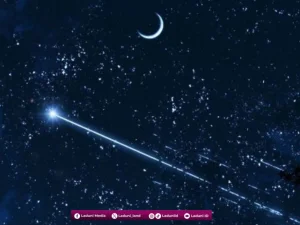 Mi'raj Perjumpaan Kekasih