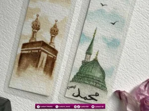 Prinsip Nabi dalam Membebaskan Musuh Tanpa Dendam