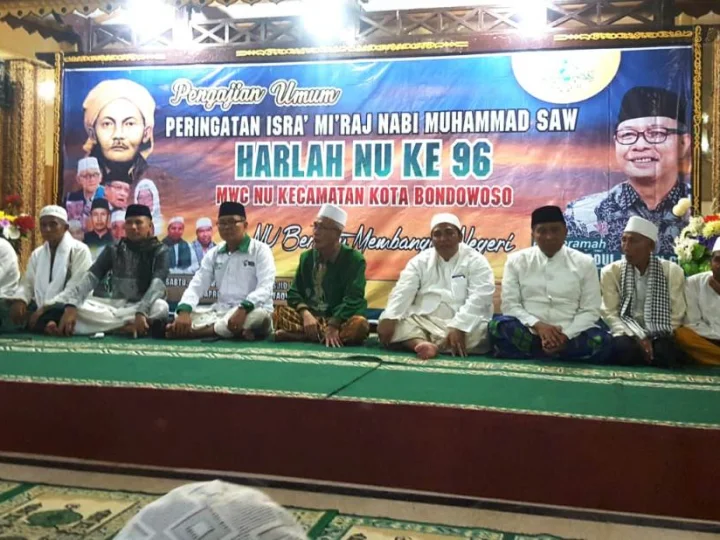 Pengurus NU di Semua Tingkatan Punya Tugas yang Sama