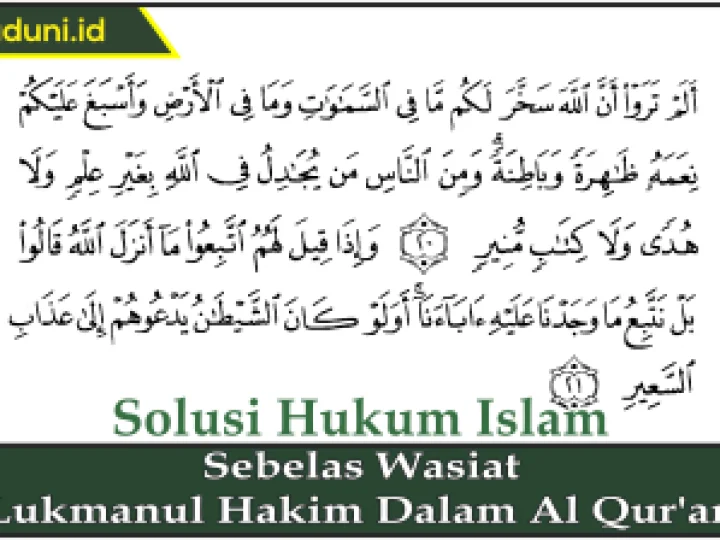 Sebelas Wasiat Lukmanul Hakim Dalam Al Qur'an