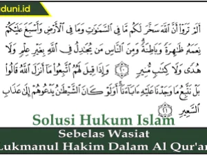 Sebelas Wasiat Lukmanul Hakim Dalam Al Qur'an