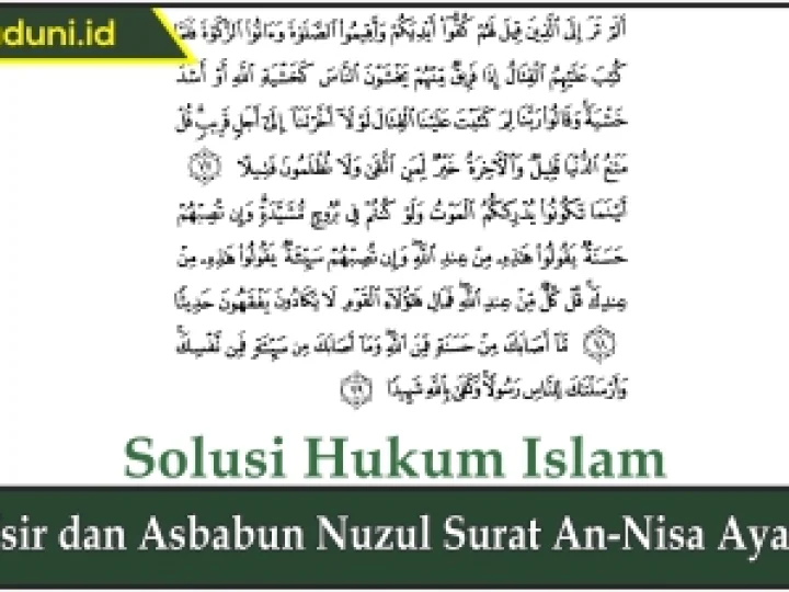 Tafsir dan Asbabun Nuzul Surat An-Nisa Ayat 79