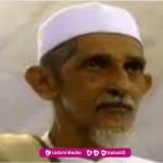 Biografi Habib Husein bin Abdullah bin Muhammad Assegaf 