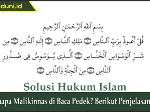 Kenapa Malikinnas Dibaca Pendek?