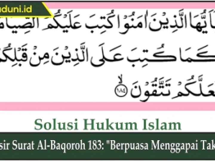 Tafsir Surat Al-Baqoroh 183: