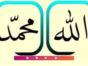 Kesaksian Alam Kubur: 'Allah Tuhanku dan Muhammad Nabiku'