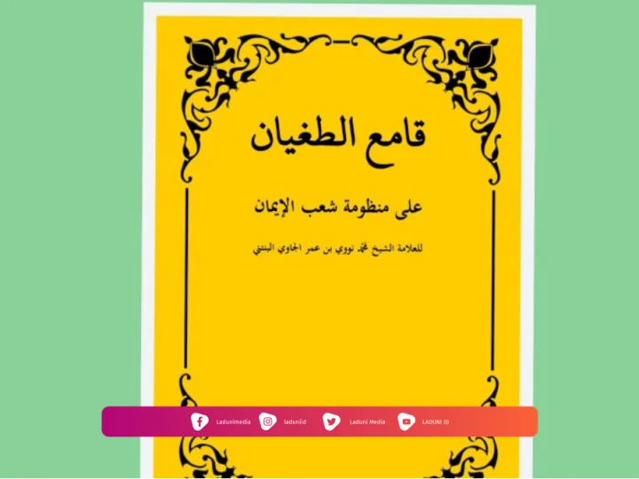 Cabang Iman dalam Kitab Qomi'ut Thughyan