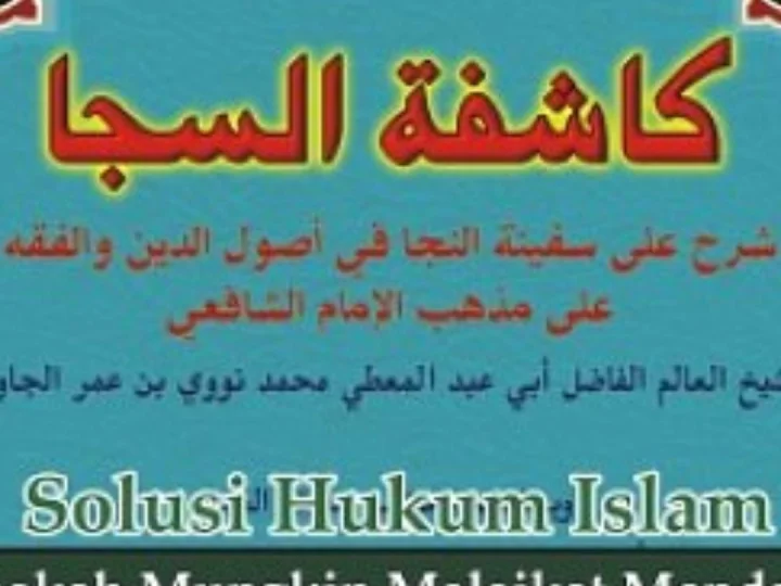 Apakah Mungkin Malaikat Mendapat Gelar Sebagai Sahabat Nabi Muhammad SAW?
