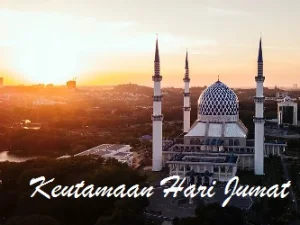Keistimewaan Hari Jumat, Sayyidul Ayyam