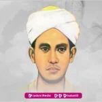 Biografi KH. Zainal Mustafa, Pejuang Kemerdekaan dan Pendiri Pesantren Sukamanah, Tasikmalaya