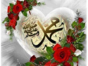 Ini Jawaban Rasulullah Ketika Dimintai Nasihat oleh Sahabat