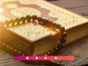 Pentingnya Mengetahui Ilmu Asbab An-Nuzul dalam Memahami Al-Qur’an