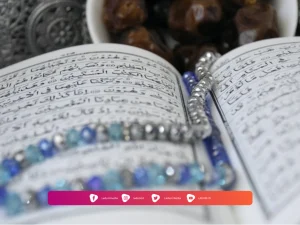 Hukum Menjawab Akhir Bacaan Surat At-Tin dalam Sholat