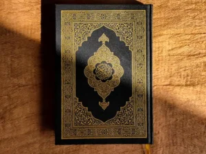 Hukum Membaca Al Qur'an Tanpa Niat