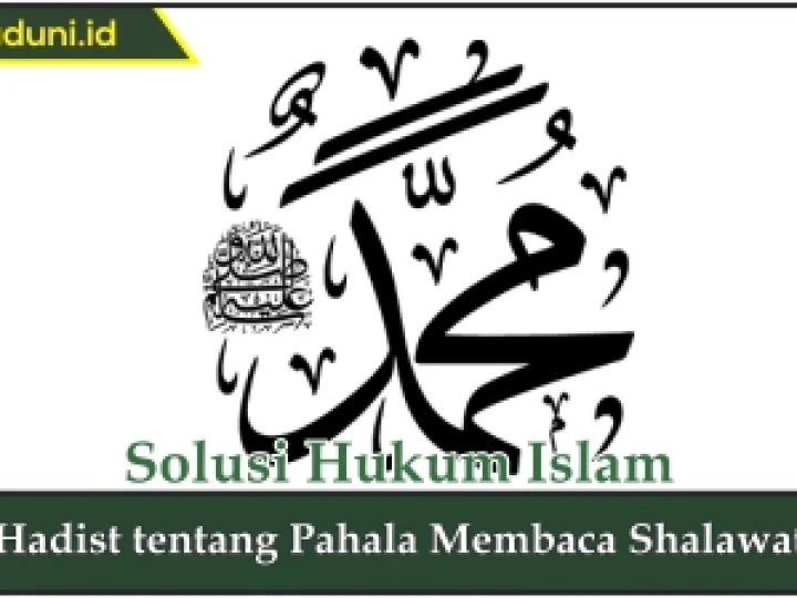 Hadis tentang Pahala Membaca Shalawat