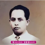 Biografi KH. Mahfudz Siddiq