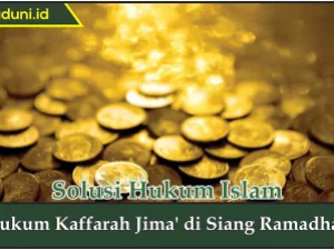 Hukum Kaffarah Jima' di Siang Ramadhan