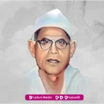 Biografi KH. Ruhiat, Pendiri Pondok Pesantren Cipasung, Tasikmalaya