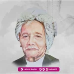 Biografi KH. Abdul Qodir Hasan