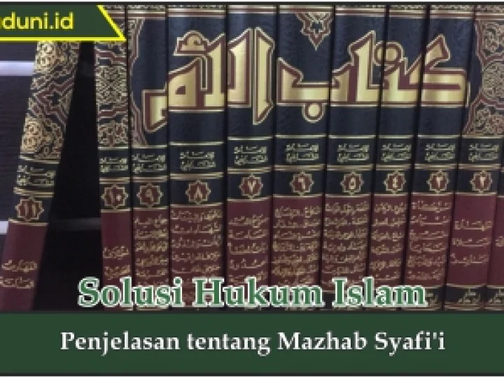 Penjelasan tentang Thararah Mazhab Syafi'i
