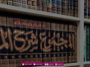Pergeseran Paradigma Fiqih dalam Islam