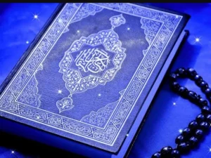 Meraih Keistimewaan Al-Quran di Bulan Berkah Ini
