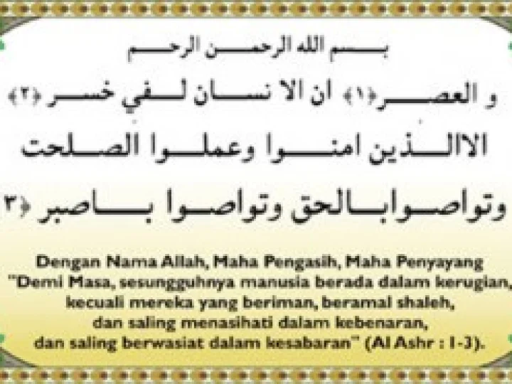 Masa Kekacauan Ini Dianjurkan Perbanyak Baca Surat Al-Ashr