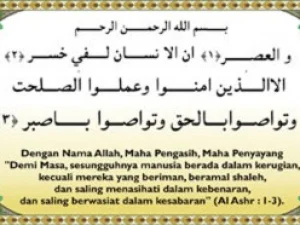 Masa Kekacauan Ini Dianjurkan Perbanyak Baca Surat Al-Ashr
