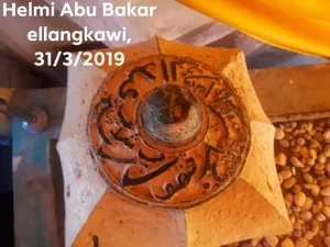 Syekh Hamzah Fanshuri dalam Catatan Sejarah
