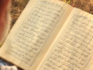 Ayat 10 in 1