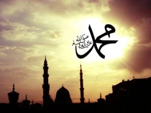 Batasan Pengakuan Rasulullah (Taqrir)