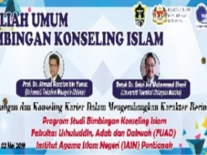 BKI IAIN Pontianak Akan Adakan Kuliah Umum Hadirkan Pembicara dari Negeri Jiran