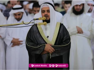 Syarat Sah Menjadi Imam Shalat