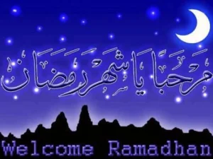 Mengapa DInamakan Ramadlan ?