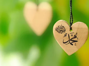 Kaitan Nama-nama dari Nabi Muhammad Sifat Optimisme