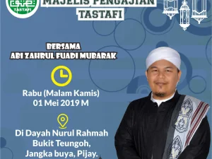 Malam Ini, Abi MUDI Isi Pengajian Tastafi di Dayah Nurul Rahmah Buket Teungoh Jangka Buya