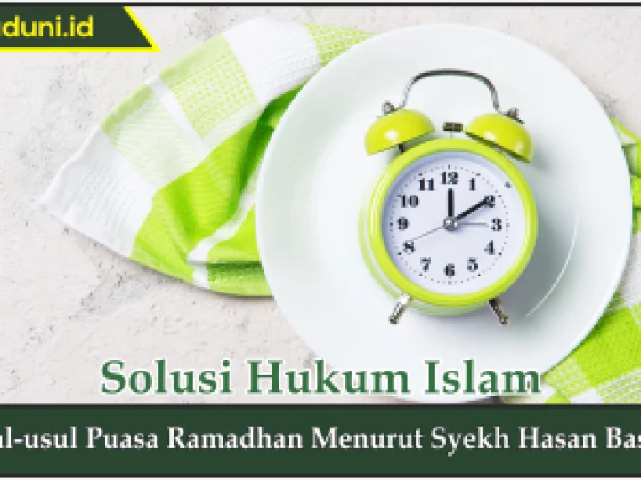 Asal-usul Puasa Ramadhan Menurut Syekh Hasan Bashri
