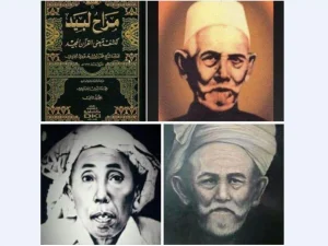 Belajar Berdoa dari Syaikh Nawawi Al-Bantani