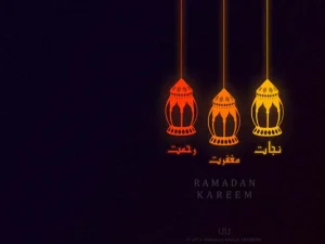 Ramadhan dan Pengampunan