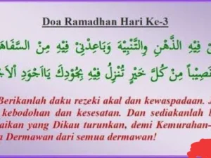 Doa Puasa Ramadhan Hari Ke-3 dan Hikmahnya