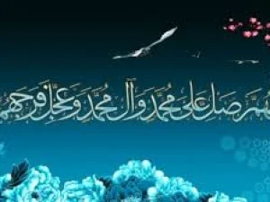 Simak 30 Faedah Membaca Shalawat kepada Nabi Muhammad