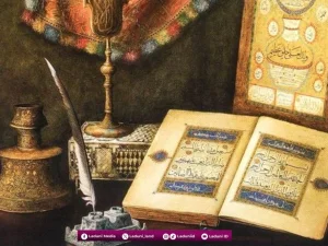 6 Sahabat Paling Banyak Meriwayatkan Hadis