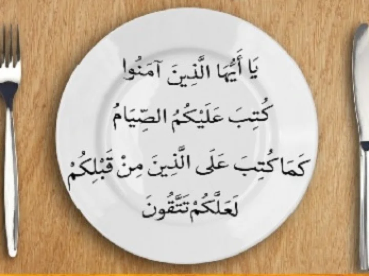 Puasa Umat Terdahulu Sebelum Umat Nabi Muhammad SAW